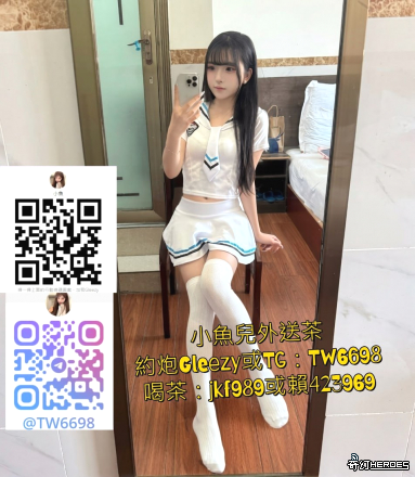 台北舒壓按摩賴jkf989