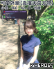 tw臺灣交友加Gleezy:ty1111臺灣約炮加TG：@tq771 tw臺灣交友加Gleezy:ty1111臺灣約炮加TG：@tq771 tw臺灣交友加Gleezy:ty1111臺灣約炮加TG：@tq771 tw臺灣交友加Gleezy:ty1111臺灣約炮加TG：@tq771 tw臺灣交友加Gleezy:ty1111臺灣約炮加TG：@tq771