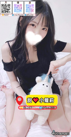 彰化夜遊舒壓按摩首選小蘿莉TG：fba268