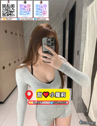 高雄夜遊舒壓按摩首選小蘿莉Gleezy：fb287