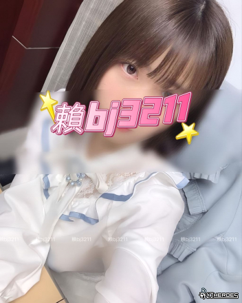 bj4231  端午佳節+暑期來臨 來一波 #特價 在校 學生