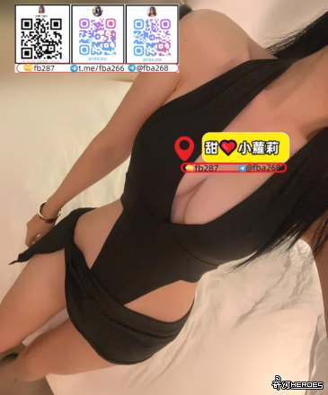 臺灣舒壓電報fba268沫沫茶魚訊