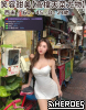 tw臺灣交友加Gleezy:ty1111臺灣約炮加TG：@tq771 tw臺灣交友加Gleezy:ty1111臺灣約炮加TG：@tq771 tw臺灣交友加Gleezy:ty1111臺灣約炮加TG：@tq771 tw臺灣交友加Gleezy:ty1111臺灣約炮加TG：@tq771 tw臺灣交友加Gleezy:ty1111臺灣約炮加TG：@tq771