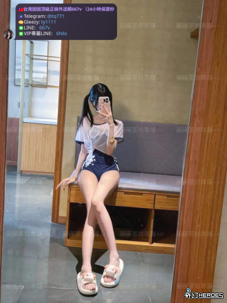 tw臺灣交友加Gleezy:ty1111臺灣約炮加TG：@tq771 tw臺灣交友加Gleezy:ty1111臺灣約炮加TG：@tq771 tw臺灣交友加Gleezy:ty1111臺灣約炮加TG：@tq771 tw臺灣交友加Gleezy:ty1111臺灣約炮加TG：@tq771 tw臺灣交友加Gleezy:ty1111臺灣約炮加TG：@tq771