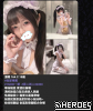 學妹 特價 青澀 南部