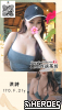 賴693856｜75311今晚想放鬆？來點「特別的」體驗 
