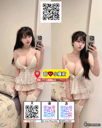 臺灣舒壓電報fba268#莉莉魚訊