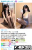 台灣交友Gleezy：av6683台灣約炮tg搜av6683