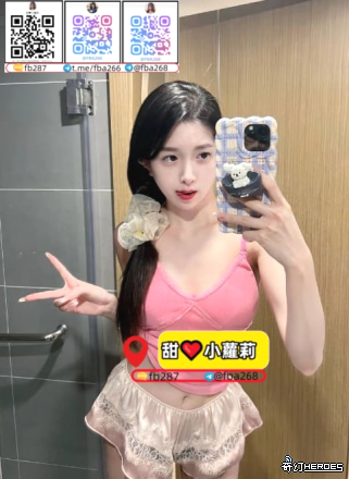 桃園旅遊#舒壓首選#小蘿莉#TG：fba268