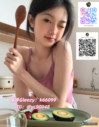 高雄出差旅遊約Gleezy：k66099或TG搜索yc90048叫北 中 南舒壓  按摩