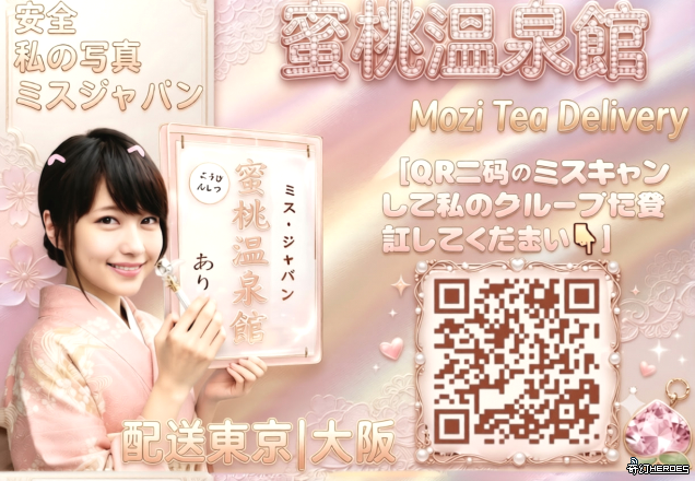 Gleezy:qq771  LINE:yy78952  Telegram:@qq771q|@qq7711 （箐恩臻選選高檔妹妹）