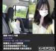 特價 學生 極品 濕潤