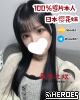 日本魚水之歡/本人照片選擇✈️T G：@ y o u 5 8 7 誠信經營 /出差旅遊放鬆首選 G l e e z y ： k i m i 5 2