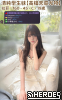 tw臺灣交友加Gleezy:ty1111臺灣約炮加TG：@tq771 tw臺灣交友加Gleezy:ty1111臺灣約炮加TG：@tq771 tw臺灣交友加Gleezy:ty1111臺灣約炮加TG：@tq771 tw臺灣交友加Gleezy:ty1111臺灣約炮加TG：@tq771 tw臺灣交友加Gleezy:ty1111臺灣約炮加TG：@tq771