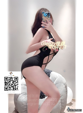 賴bj3211 這位是真的高CP值 上班族OL