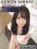 tw臺灣交友加Gleezy:ty1111臺灣約炮加TG：@tq771 tw臺灣交友加Gleezy:ty1111臺灣約炮加TG：@tq771 tw臺灣交友加Gleezy:ty1111臺灣約炮加TG：@tq771 tw臺灣交友加Gleezy:ty1111臺灣約炮加TG：@tq771 tw臺灣交友加Gleezy:ty1111臺灣約炮加TG：@tq771