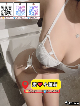 臺灣舒壓電報fba268小蘿莉