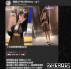 優優老字號賴uu11，TG：@yn882，Gleezy：yy11