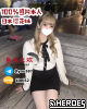 日本魚水之歡/本人照片選擇✈️T G：@ y o u 5 8 7 誠信經營 /出差旅遊放鬆首選 G l e e z y ： k i m i 5 2
