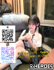 台北舒壓按摩賴jkf989