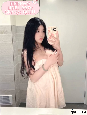 台灣小姐line667v