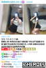 台灣交友Gleezy：av6683台灣約炮tg搜av6683