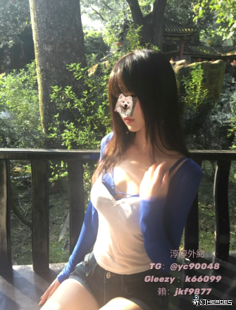 放鬆舒壓聊天性福找淳淳Gleezy：k66099