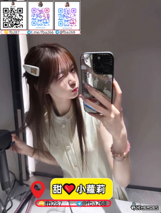 #台南夜遊#舒壓首選#甜心小蘿莉TG搜fba268