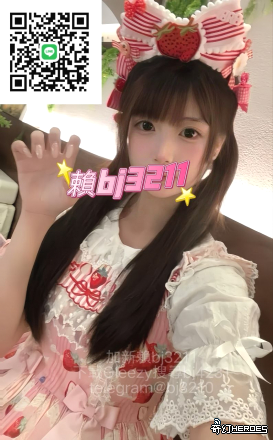 賴bj3211 #平價學、生 多莉 160.D奶.48kg.22歲