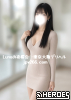 東京・大阪風俗出張Tg：tgav67 東京・大阪｜專屬私人時光 嚴選櫻花系女子 依您喜好，量身安排專屬陪伴 從輕柔交談開始 到更親密的靠近 一切節奏由您主導，慢慢展開 私密・準時・品質保證 聯絡 Lunaの夜櫻會 即可預約 Luna店長唯一聯絡方式 Telegram：@tgav67 Gleezy：jpv266