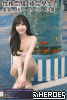 tw臺灣交友加Gleezy:ty1111臺灣約炮加TG：@tq771 tw臺灣交友加Gleezy:ty1111臺灣約炮加TG：@tq771 tw臺灣交友加Gleezy:ty1111臺灣約炮加TG：@tq771 tw臺灣交友加Gleezy:ty1111臺灣約炮加TG：@tq771 tw臺灣交友加Gleezy:ty1111臺灣約炮加TG：@tq771