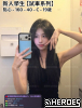 tw臺灣交友加Gleezy:ty1111臺灣約炮加TG：@tq771 tw臺灣交友加Gleezy:ty1111臺灣約炮加TG：@tq771 tw臺灣交友加Gleezy:ty1111臺灣約炮加TG：@tq771 tw臺灣交友加Gleezy:ty1111臺灣約炮加TG：@tq771 tw臺灣交友加Gleezy:ty1111臺灣約炮加TG：@tq771