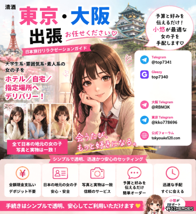 不會日語可以看看