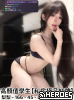 tw臺灣交友加Gleezy:ty1111臺灣約炮加TG：@tq771 tw臺灣交友加Gleezy:ty1111臺灣約炮加TG：@tq771 tw臺灣交友加Gleezy:ty1111臺灣約炮加TG：@tq771 tw臺灣交友加Gleezy:ty1111臺灣約炮加TG：@tq771 tw臺灣交友加Gleezy:ty1111臺灣約炮加TG：@tq771