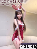tw臺灣交友加Gleezy:ty1111臺灣約炮加TG：@tq771 tw臺灣交友加Gleezy:ty1111臺灣約炮加TG：@tq771 tw臺灣交友加Gleezy:ty1111臺灣約炮加TG：@tq771 tw臺灣交友加Gleezy:ty1111臺灣約炮加TG：@tq771 tw臺灣交友加Gleezy:ty1111臺灣約炮加TG：@tq771