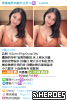 台灣交友Gleezy：av6683台灣約炮tg搜av6683看照選妃頻道：https://t.me/yy64922