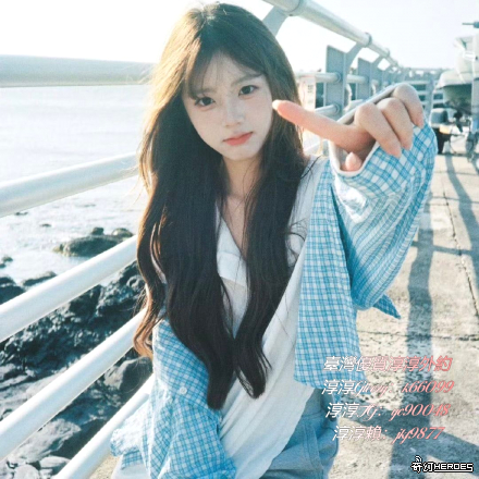 台灣出差旅遊約飯店 Gleezy： k66099或TG搜索yc90048放鬆 聊天