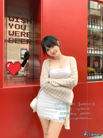 台 灣 出 差 旅 遊 在 飯 店  Gleezy ：k66099 或 TG：@yc90048 舒 壓 聊 天