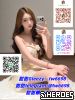 台北舒壓 按摩搜甜甜Gleezy ： tw6698 甜甜telegram ：@tw6698 甜甜telegram ：@ktt67 甜甜賴 ：423969 甜甜賴 ：jkf989