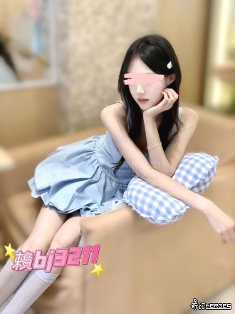 賴bj3211  #平價學生 瘦小鄰家型  皮膚雪白