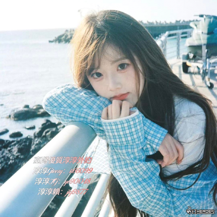 台灣出差旅遊約飯店 Gleezy： k66099或TG搜索yc90048放鬆 聊天