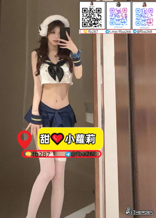 彰化旅遊#舒壓首選#小蘿莉#TG：fba268