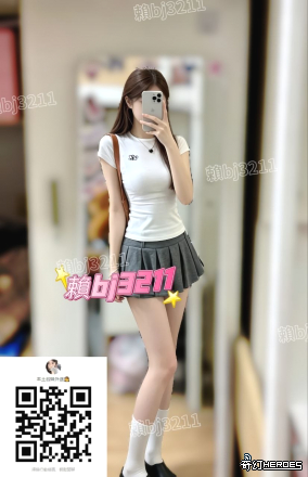 清純校園女神 群組交流bj3211  限定款