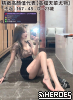 tw臺灣交友加Gleezy:ty1111臺灣約炮加TG：@tq771 tw臺灣交友加Gleezy:ty1111臺灣約炮加TG：@tq771 tw臺灣交友加Gleezy:ty1111臺灣約炮加TG：@tq771 tw臺灣交友加Gleezy:ty1111臺灣約炮加TG：@tq771 tw臺灣交友加Gleezy:ty1111臺灣約炮加TG：@tq771