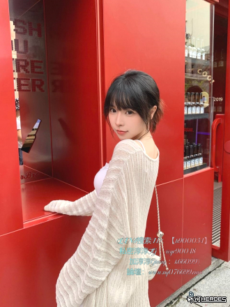 台 灣 出 差 旅 遊 在 飯 店  Gleezy ：k66099 或 TG：@yc90048 舒 壓 聊 天