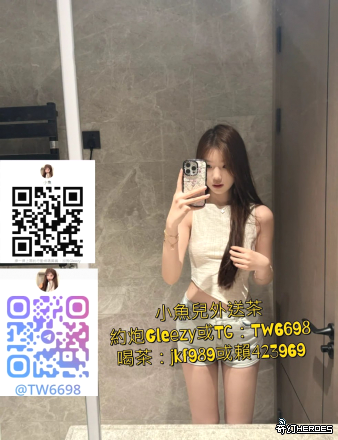 賴423969語柔 158cm.B奶.44kg.21歲 #美甲店助理 幫客人做指甲很仔細 床上反差很大 奶敏感會流水 喜歡騎乘自己動 口技很棒