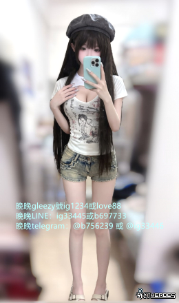 放鬆舒壓聊天性福Gleezy：ig1234