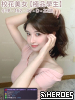 tw臺灣交友加Gleezy:ty1111臺灣約炮加TG：@tq771 tw臺灣交友加Gleezy:ty1111臺灣約炮加TG：@tq771 tw臺灣交友加Gleezy:ty1111臺灣約炮加TG：@tq771 tw臺灣交友加Gleezy:ty1111臺灣約炮加TG：@tq771 tw臺灣交友加Gleezy:ty1111臺灣約炮加TG：@tq771