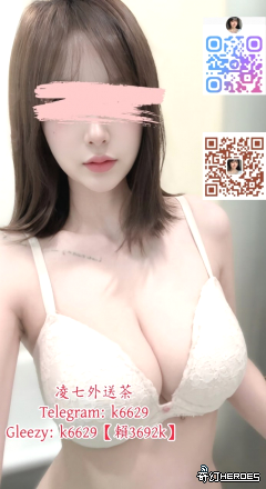 臺 灣 約 炮 爽 玩找07凌七TG：k6629臺 灣 約 炮 爽 玩找07凌七TG：k6629臺 灣 約 炮 爽 玩找07凌七TG：k6629臺 灣 約 炮 爽 玩找07凌七TG：k6629臺 灣 約 炮 爽 玩找07凌七TG：k6629臺 灣 約 炮 爽 玩找07凌七TG：k6629臺 灣 約 炮 爽 玩找07凌七TG：k6629臺 灣 約 炮 爽 玩找07凌七TG：k6629臺 灣 約 炮 爽 玩找07凌七TG：k6629臺 灣 約 炮 爽 玩找07凌七TG：k6629臺 灣 約 炮 爽 玩找07凌