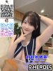 高 雄 可 愛 蘿 莉 學 生 加 L I N E c 8 6 7 2【T G ： j j 6 2 7 】